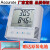 Accurate自动温湿度计记录仪工业养殖场室内温湿度计大屏显示仪器 T10R-EX(单温度)