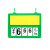希万辉 挂式展示牌超市生鲜安全防水双面价格挂牌 【10个】绿色22*17.8cm