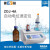 上海雷磁 ZDJ-4A型台式数显自动电位滴定仪 上门安装调试 实验室容量电位滴定仪自动滴定仪   ZDJ-4A 