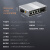 netLINK 百兆1光4电工业级PoE光纤收发器 单模双纤光电转换器 导轨式 一台 HTB-6000-10S-1FX4FP-25KM