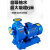 Brangdy             自吸泵卧式管道ZW离心380v大流量高扬程抽水三相循环泵 40BZ12-20-1.5KW
