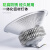 上海亚明照明工矿灯100WLED超亮厂房仓库工业工程大功率灯罩吊灯 吊杆款