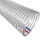 冰禹 液压胶管水管真空管钢丝软管 塑料透明加厚PVC BYS-149 内径*厚度 50*3mm（50米）
