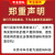 施乐彩色打印机复印机 3375/5575专用 国外原装拆机碳粉 7780/7785专用碳粉 红色