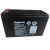 蓄电池LC-P1265ST LC-RA127R2T1 UP-RW1228 1236 12V7.2 UP-RW1245STA (12V45w)