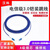 汉科铠纤 电信级PVC铠装单模单芯跳线尾纤防鼠阻燃延长线  铠装单模单芯LC-ST;3m 8个