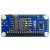 微雪 Raspberry Pi 树莓派扩展板 NB-IoT/4G/GSM/GPRS扩展板 移动通信 SIM7020C NB-IoT HAT扩展板 10盒