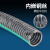PVC钢丝管软管透明水管耐高压塑料管加厚软管不含塑化剂  ONEVAN 内径64mm 加厚款 壁厚5mm