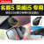 纽曼MG5名爵5/荣威i5行车记录仪专用原厂USB免接线高清21款20款19 高清记录仪+送64G内存卡 单镜头+官方标配