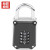 赫思迪格 JG-1400 大门健身房密码锁 更衣柜橱柜大号大码加长锁梁密码锁 挂锁 短款