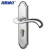 海斯迪克 HKC-564 不锈钢门锁执手锁 轻音房门锁 精品小50轻音锁1套