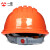 LISM印字  安全帽工地男国标加厚建筑工程电力头盔定制logo印字 白色 五筋反光条ABS