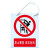 希万辉 PVC警示标识牌电力标志牌安全标示牌定制配电房禁止合闸有人工作 B 止步高压危险挂钩标牌 20x16cm