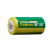 CR123a充电锂电池3v激光瞄准器手电筒绿光相机充电器 CR123A：4电1充
