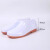 EVA白色食品卫生靴加绒食堂厨房工厂专用雨靴防滑耐油高筒棉水鞋 高度8cm左右：白色（牛筋底-不加棉） 45