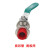 索邦管PPR水管 管材管件 家装自来水管 接头配件 双活接铜球阀（平型）中国红 D20/25/32 红 D20