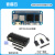 Banana Pi BPI-M2 Zero开发板四核512MB全志H3芯片wifi蓝 套餐四