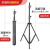 神牛摄影灯架2.8米摄影三脚架不锈钢加固大承重闪光灯直播补光灯灯棒支架带弹簧缓冲户 3.3米魔术腿灯架