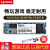 联想（Lenovo）拯救者系列笔记本原装M.2固态硬盘 Nvme Pcie协议电脑SSD扩容盘存储盘 512G PCIE 3.0  2280 可预装系统 拯救者R480/E480/E580/E490