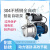 九贝304不锈钢自动增压泵农田灌溉工地供水抽水泵 750W智能自动款