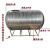 定制银不锈钢水箱卧式储水罐水塔平放加厚太阳能楼顶厨房蓄 加厚1吨长1.45M*宽0.9M*高1M