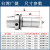 HSK刀柄 HSK63A-SK10 SK16无风阻高速刀柄高精密动平衡SK刀柄 HSK63A-GSK10-130