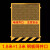 建筑工地施工安全围挡临时基坑护栏网围栏电梯井门定型化防护厂家 黄色竖管款1.2*2米款