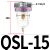 JEND空压机油水分离器气源处理器空气过滤器QSL-8/10/15/25/40/50 QSL-15(配接管径4分)