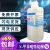 N-甲基吡咯烷酮500ml分析纯AR化学试剂NMP非水催化剂实验耗材 亚泰500ml瓶装
