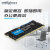 英睿达DDR5 48005600 16G 32G 48G笔记本兼容三星海力士SK 英睿达48G DDR5 5600 笔记
