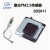 孔柔诺方激光M25传感器SDS011 颗粒物传感器，数字输出，量大价更优 SDS011线USB放絮网