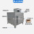SX2 箱式电阻炉工业电炉耐腐蚀高温实验马弗炉退火淬火炉模具加热 SX2-30-12工作尺寸800x500x400m