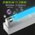 三雄极光（Pak）紫外线T8杀菌灯管消毒灯管无臭氧款玻璃管单灯管0.9米30W