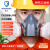 松工（songgong）工业防毒面具防护呼吸化工防尘面罩 7502防毒七件套+20片过滤棉
