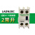 LADN22C LADN11C/20/31/40/02C/13C接触器辅助触头 LADN20C二常开