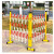 电力绝缘施工围栏玻璃钢圆管伸缩围栏可移动警示隔离带伸缩带护栏 常规1.2米高6米长红白