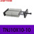 气动可调气缸 亚德客双轴可调双向密封磁性开关气缸气动元件 TNJ10X10-10