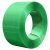 塑钢打包带捆绑带编织带打包扣手工机用1608 pet打包带塑料包装带 绿色款1608 15公斤 约1000米