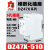 德力AC30模数化插座DZ47X五孔三插16A二孔10A配电箱模块导轨式 5孔插座10A