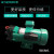 磁力驱动循环泵MP-100R耐腐蚀泵耐酸碱化工泵海水泵 MP100RM