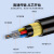 三吝 ADSS-4B1全介质自承式光纤架空电力光缆100米300跨-4芯 SL-14-SS
