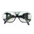 电焊面罩眼镜焊工眼镜面具轻便护脸透气防强光防打眼防烧脸电气焊 3灰镜（不含面罩和绑带）