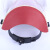 贝傅特 电焊面罩披肩带护脖 防护隔热面屏电焊面罩披肩透明防飞溅面罩 红色