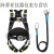 高空作业安全带五点式双挂钩安全绳套装国标全身式保险带绳 GM8088双小钩3米