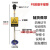 定制适用不锈钢触摸球 人体静电释放器消除器触摸式工业消除仪球 PE防爆非报警