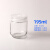 荣码 玻璃组培瓶 菌瓶虫草育苗瓶 组织培养瓶 透气盖 玻璃瓶耐高 650ml
