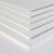 梦茜儿ABS板材塑料板模型diy模型制作材料沙盘建筑模型改造板胶的 厚4--m-m  600800--m-m