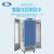 上海一恒 光照培养箱实验室人工气候箱智能化可编程 二氧化碳检测与控制 MGC-350HP-2（300L)