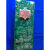 OLOEYABBACS510/550系列变频器5.5Kw驱动板  SINT-4130C