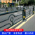 宁波花式市政隔离护栏人行道安全栏杆室外道路不锈钢围栏海南定制 黄金色